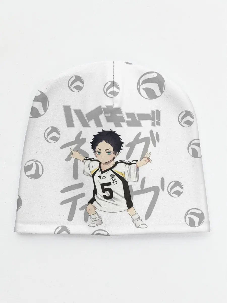 Детская шапка / Кейджи Акааши Академия Фукуродани