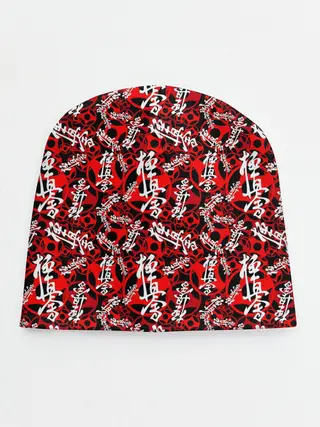 Детская шапка / Боевые Искусства