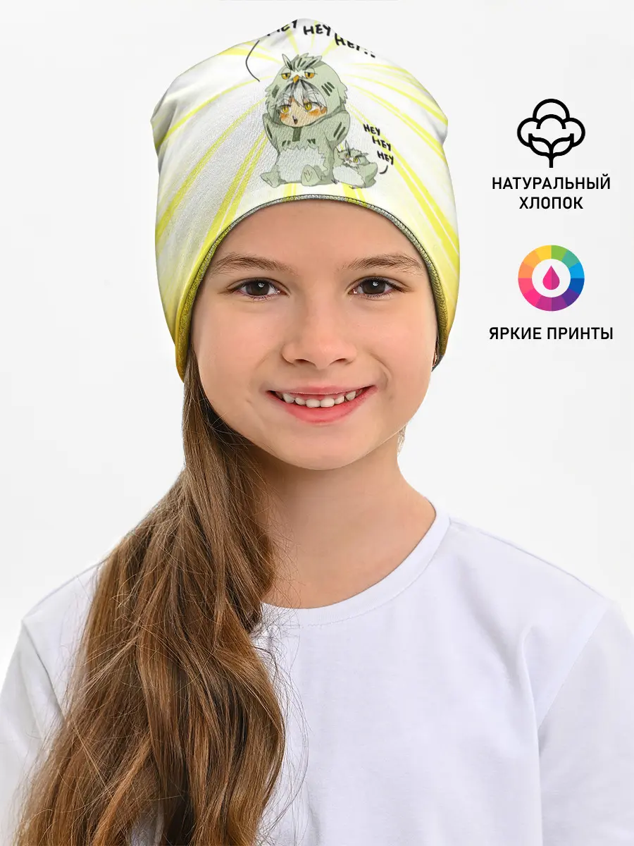 Детская шапка / HEY HEY HEY Котаро Бокуто сова