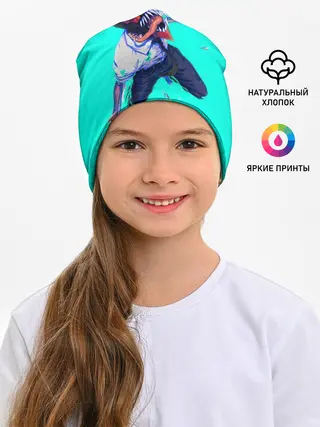 Детская шапка / ЧЕЛОВЕК БЕНЗОПИЛА ДЕНДЖИ