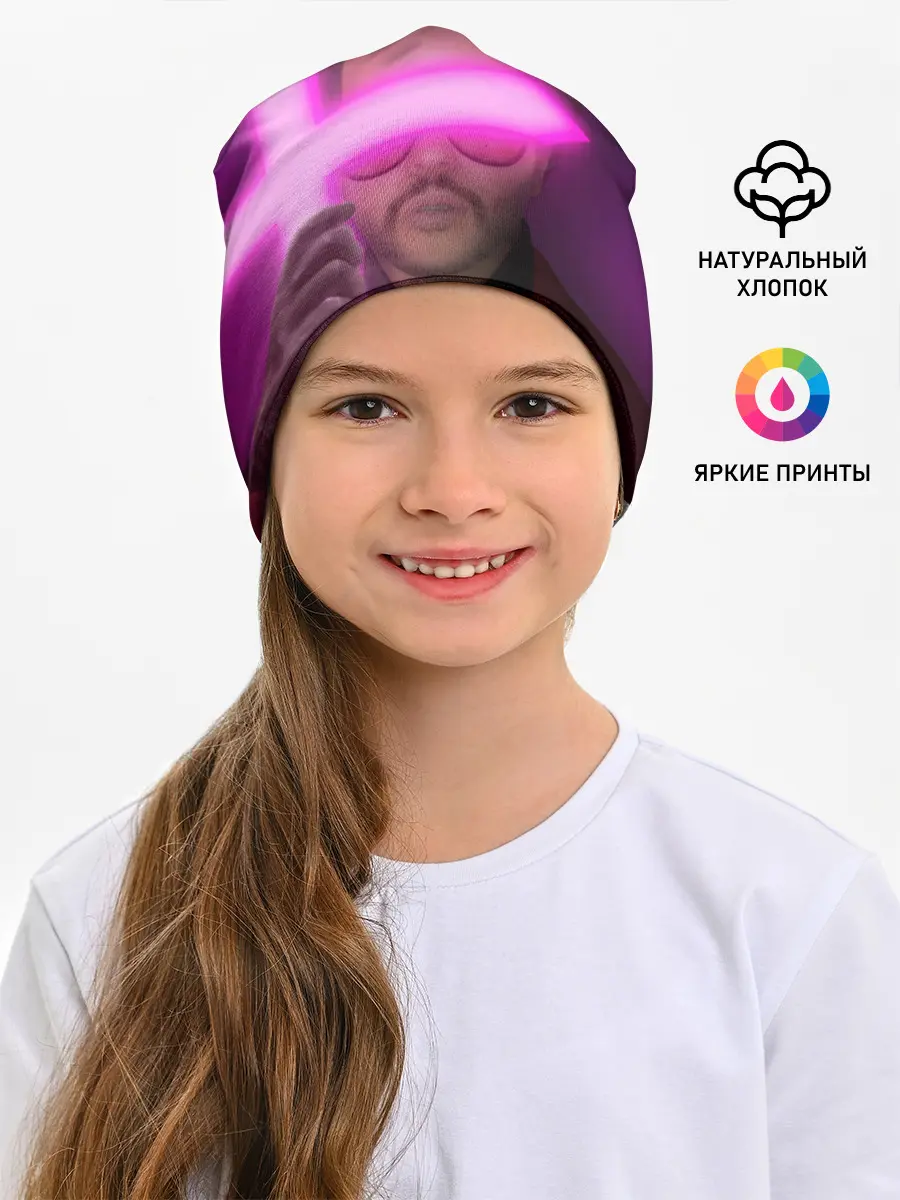 Детская шапка / The Weeknd - Blinding Lights