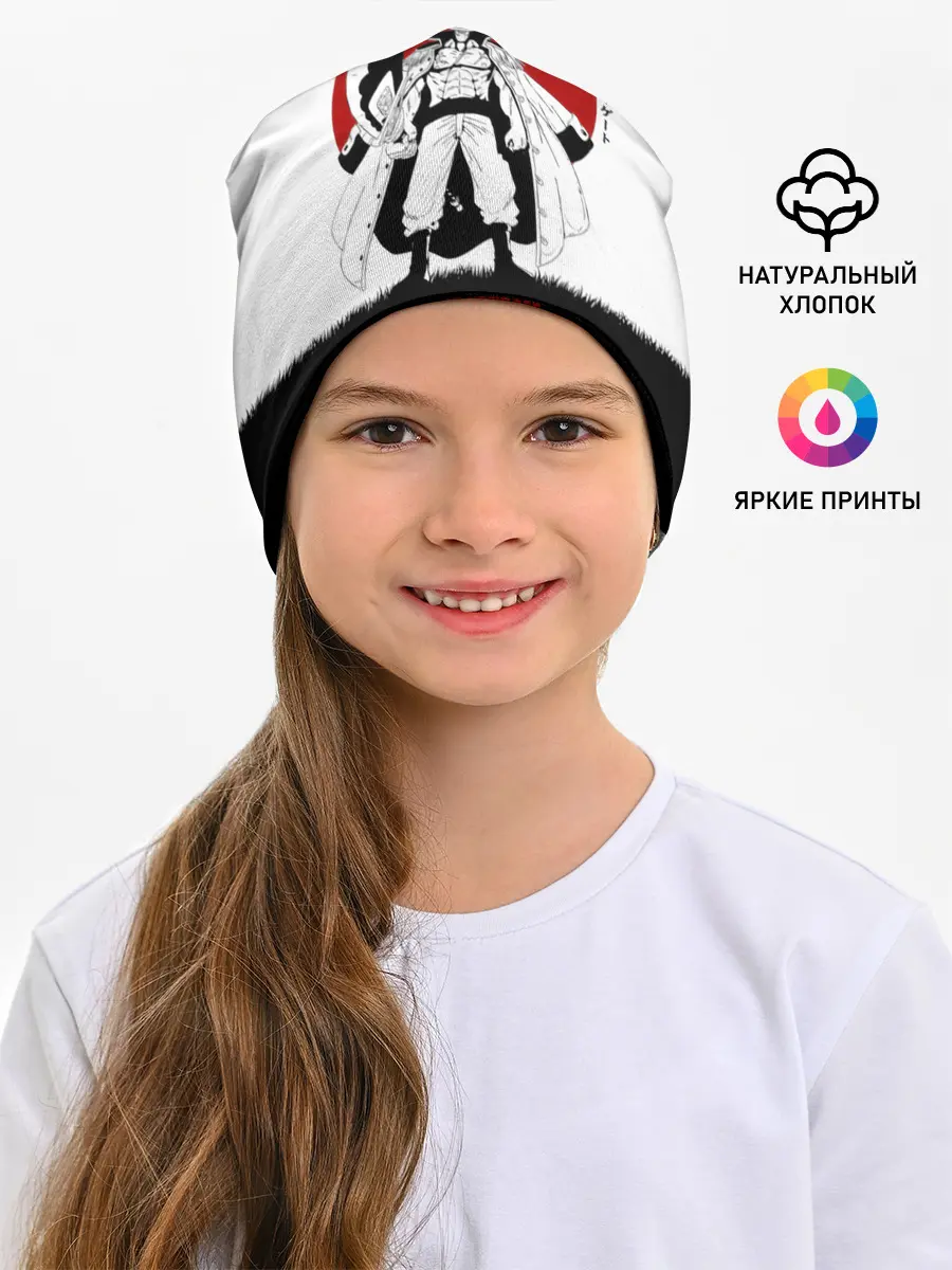 Детская шапка / Эдвард Ньюгейт | One Piece. Большой куш