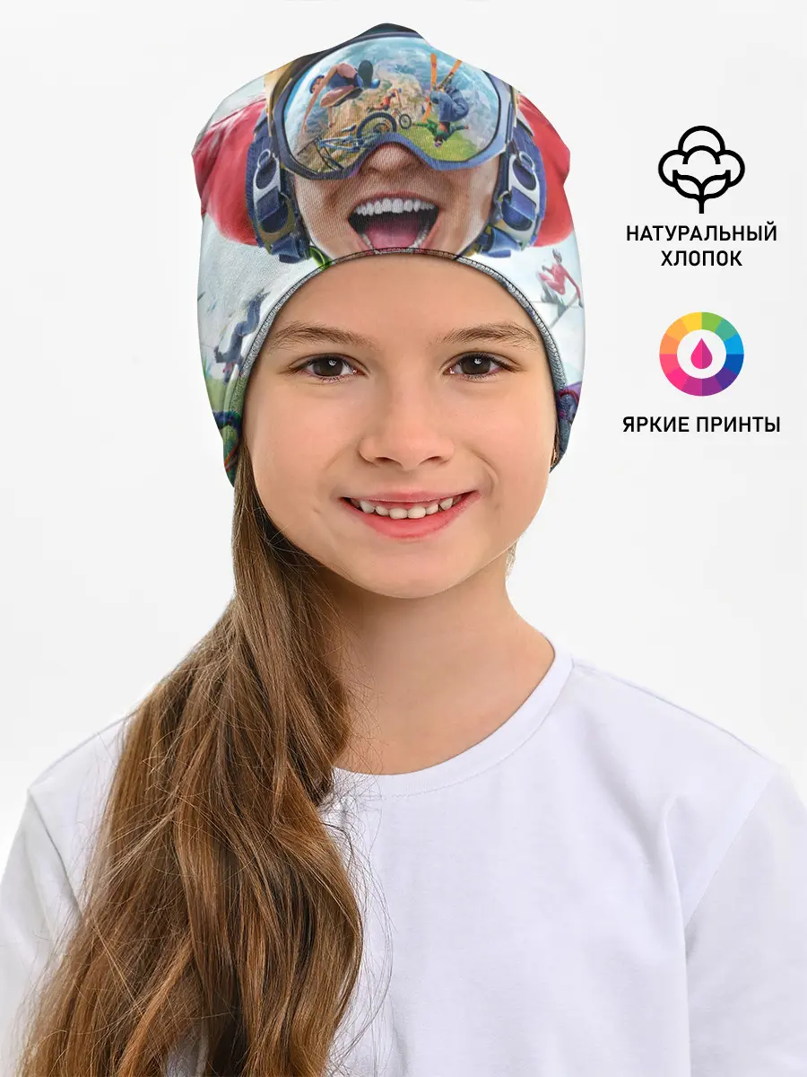 Детская шапка / Riders Republic