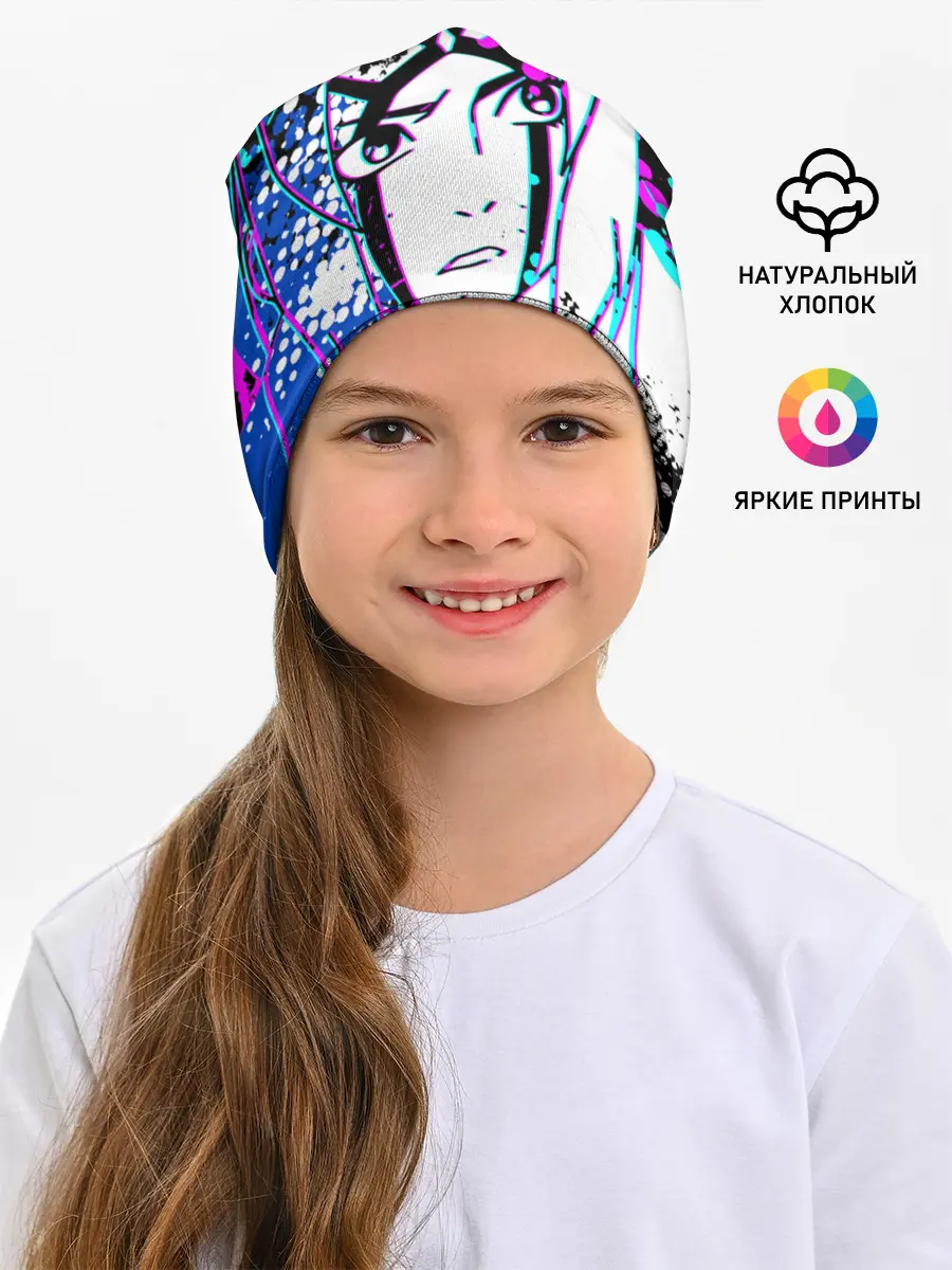 Детская шапка / Цунаде