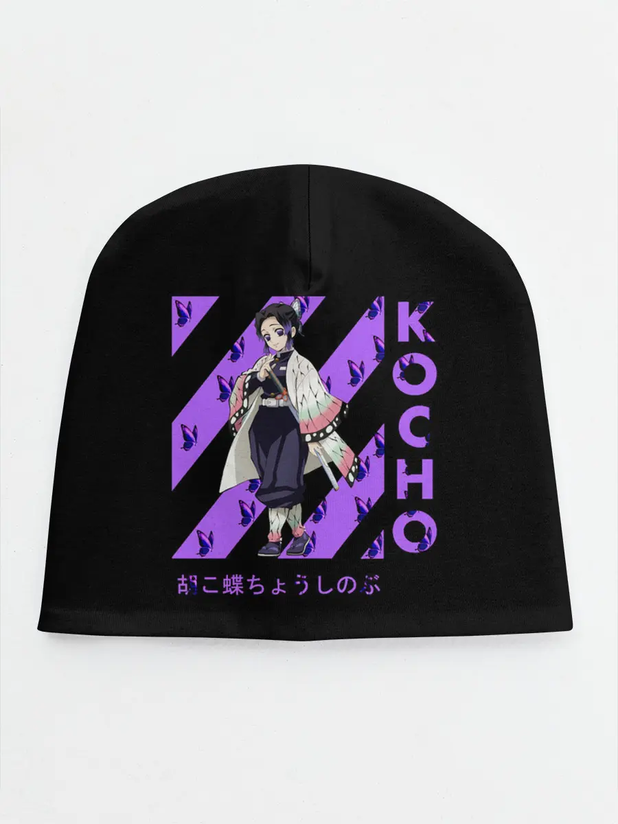 Детская шапка / Kocho