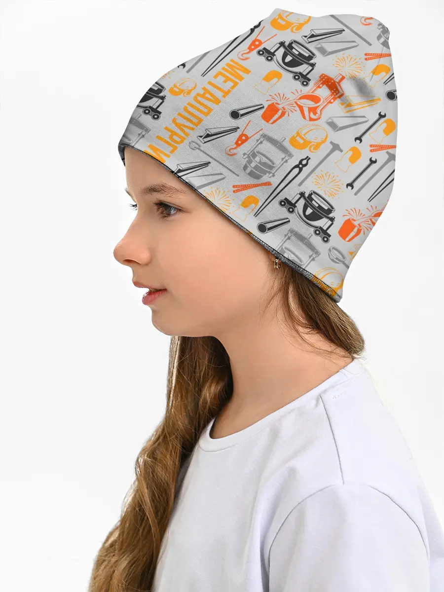 Детская шапка / Металлургия