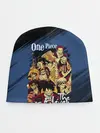Детская шапка / One Piece | The Eleven Supernovas