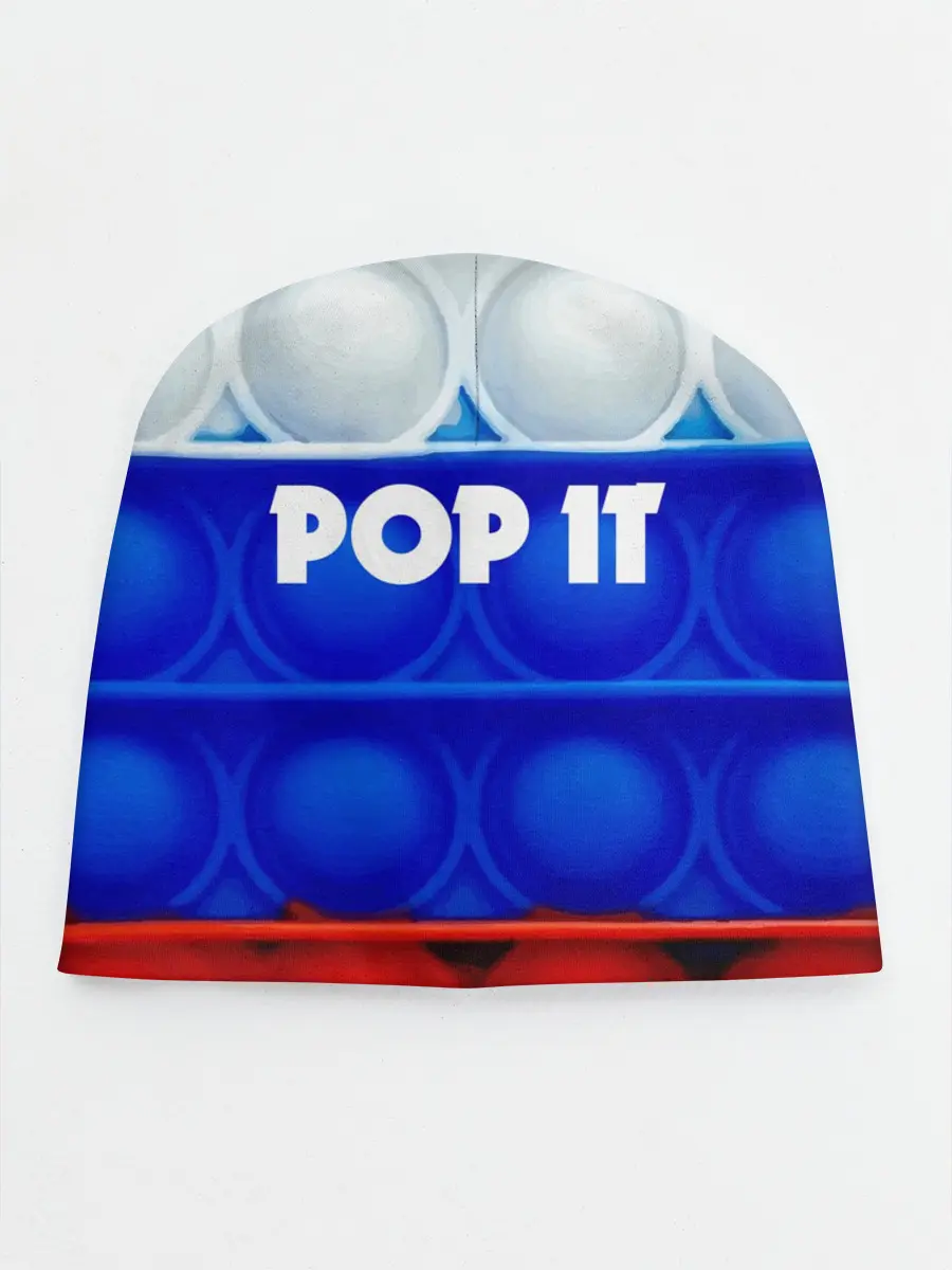 Детская шапка / POP IT / ПОП ИТ.