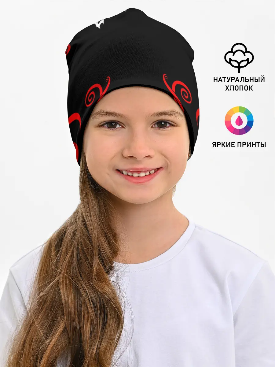 Детская шапка / КЭН РЮГУДЗИ | ДРАКЕН