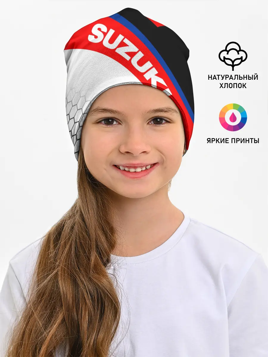 Детская шапка / SUZUKI / СУЗУКИ / МОТОСПОРТ