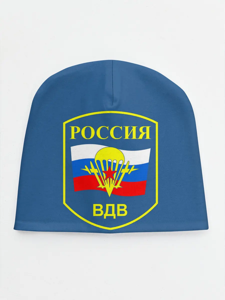 Детская шапка / ВДВ России