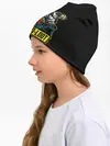 Детская шапка / Рожденный лутать