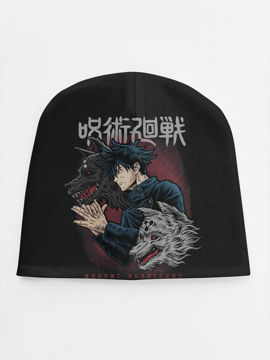 Детская шапка / ПРИЗЫВ ШИКИГАМИ | ФУШИГУРО