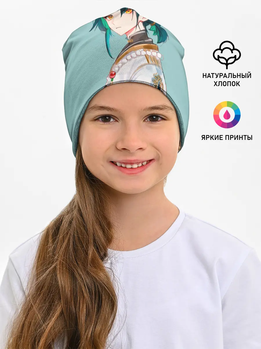 Детская шапка / Xiao / Genshin Impact /