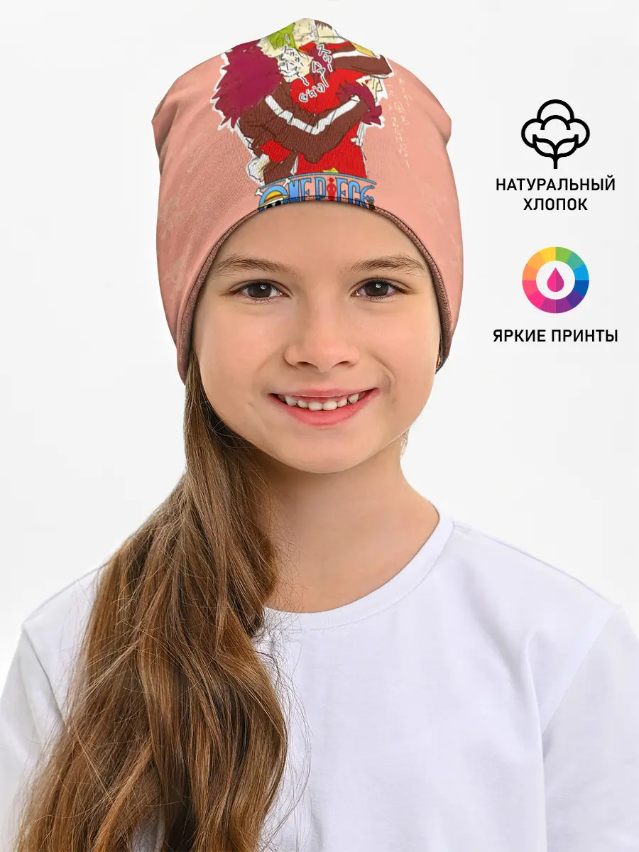 Детская шапка / Бартоломео и Луффи One Piece