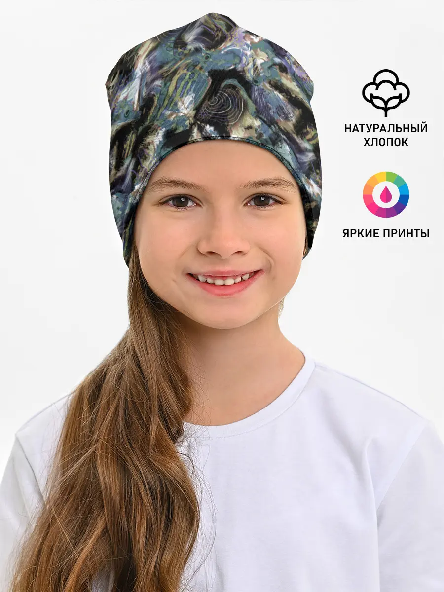 Детская шапка / Узор для рыбака