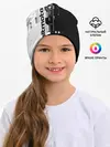 Детская шапка / BALTMOTORS / ТЕХНО