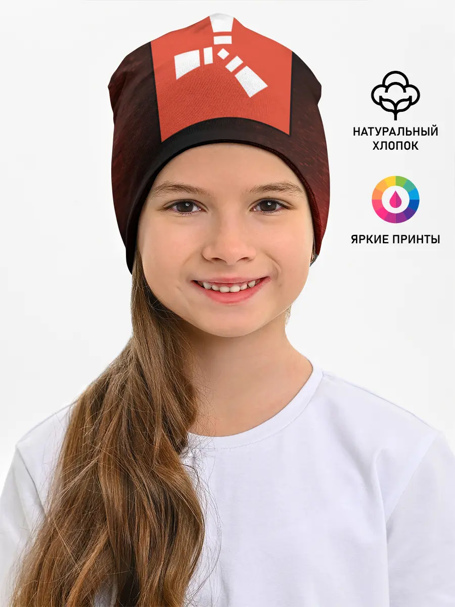 Детская шапка / РАСТ - Глитч