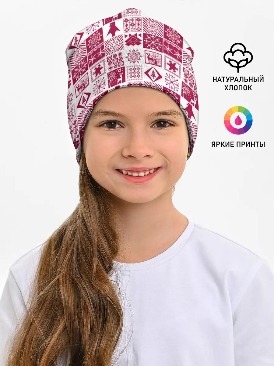Детская шапка / Новогодний рождественский узор