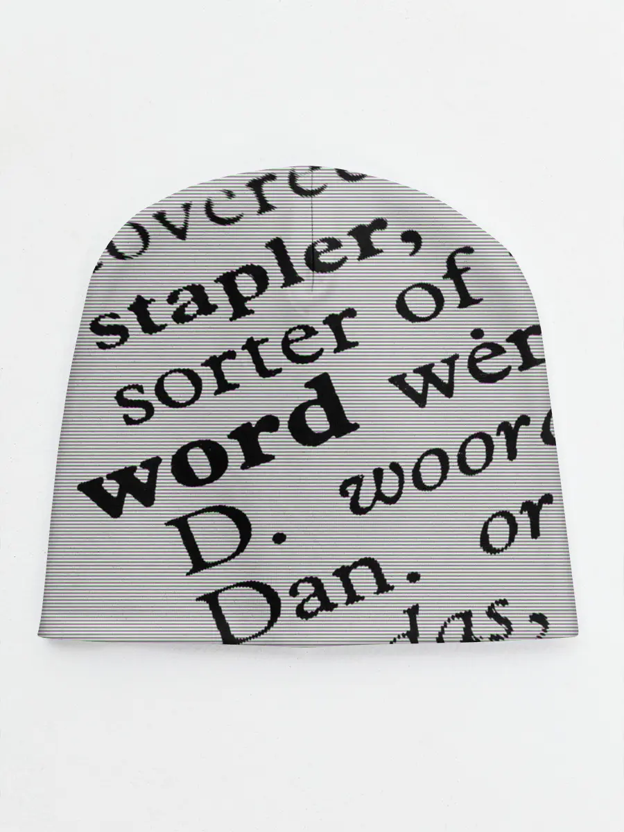 Детская шапка / Текст из словоря