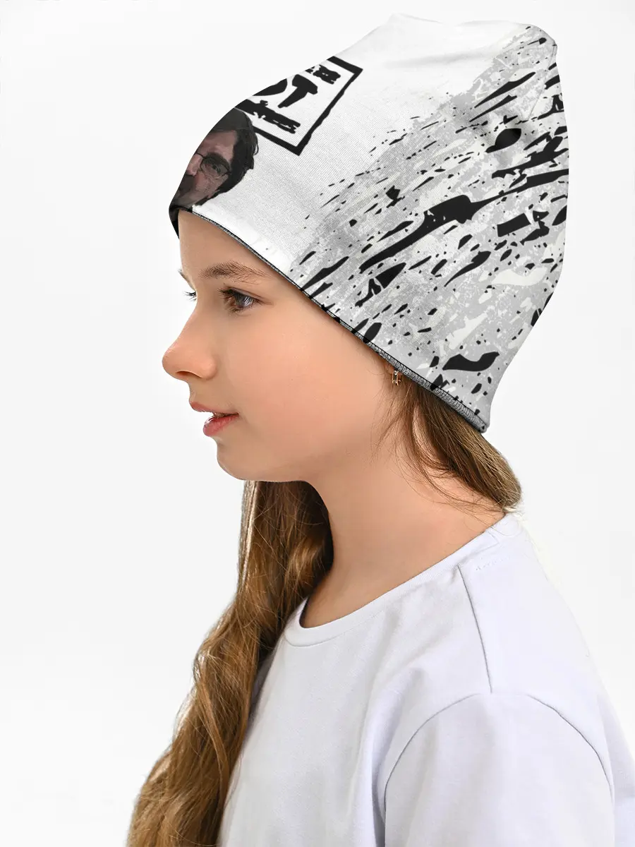 Детская шапка / Юрий Шевчук | ДДТ