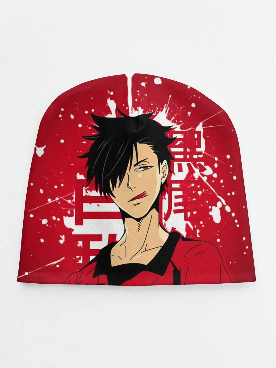Детская шапка / Куроо Тецуро, Haikyuu!!,