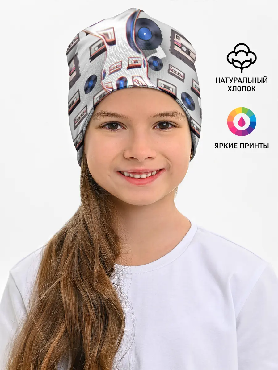Детская шапка / дискотека 80