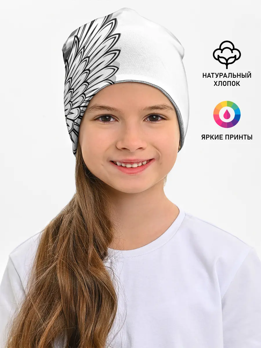 Детская шапка / Russia | MSKSide 3D Logo