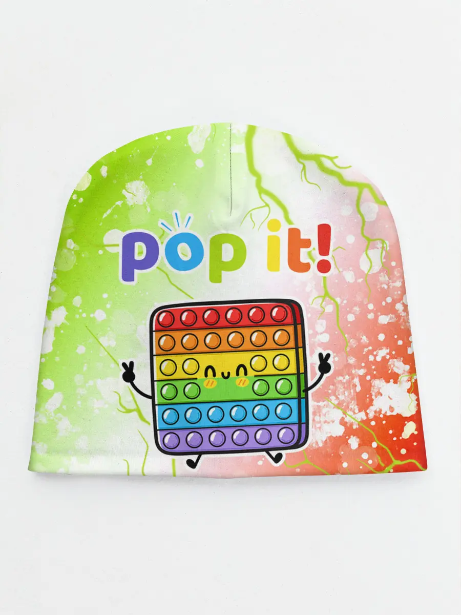 Детская шапка / Pop It - Happy - Lightning