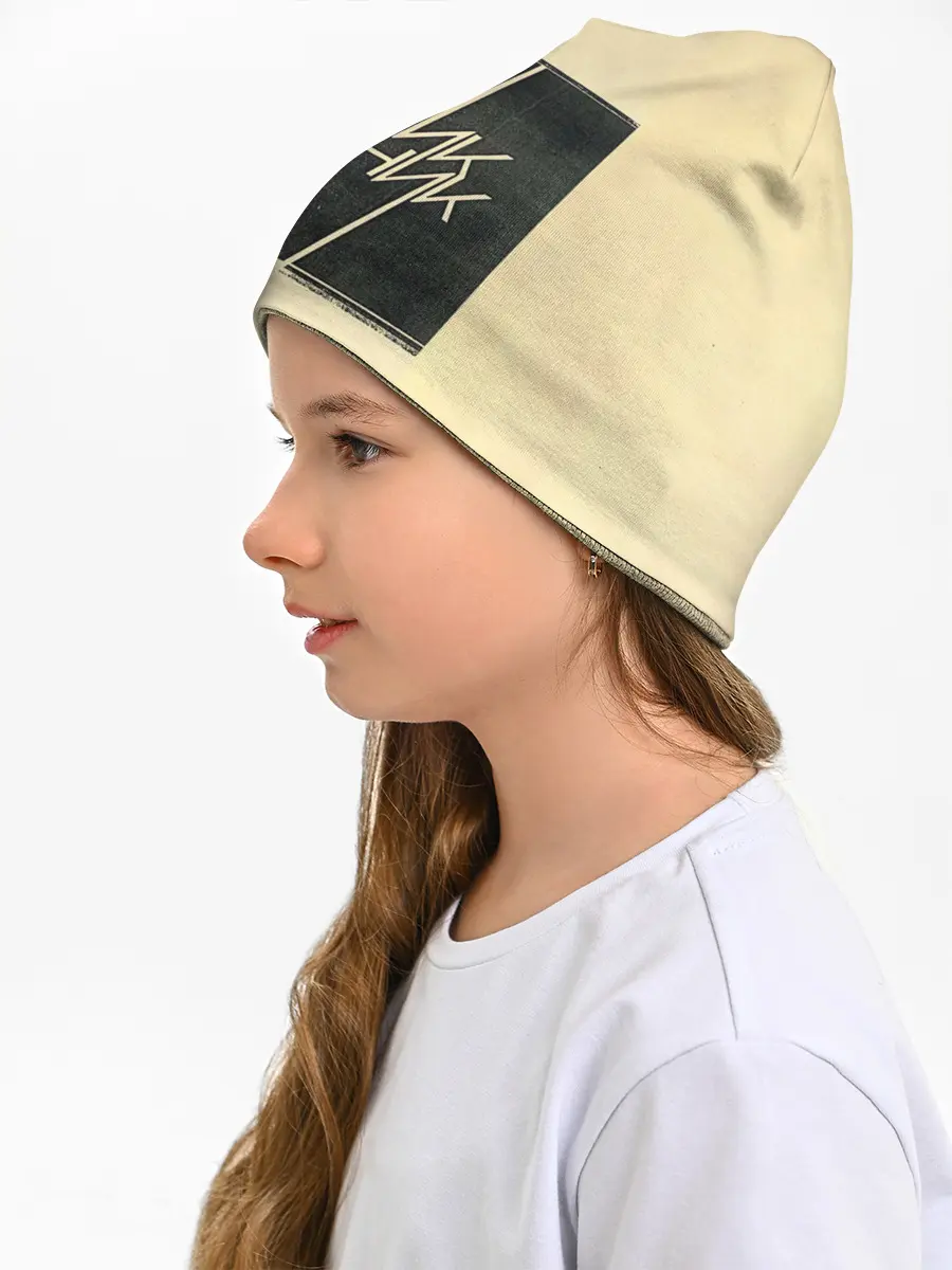 Детская шапка / Пикник - ИЕРОГЛИФ