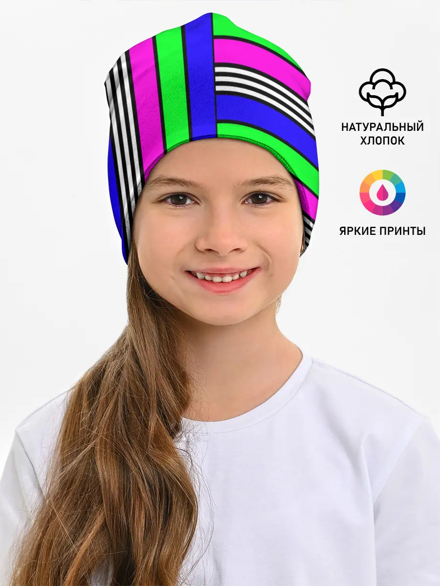 Детская шапка / Полосатый яркий летний узор