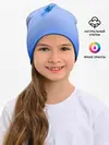 Детская шапка / МЕДУЗЫ | ГРАДИЕНТ