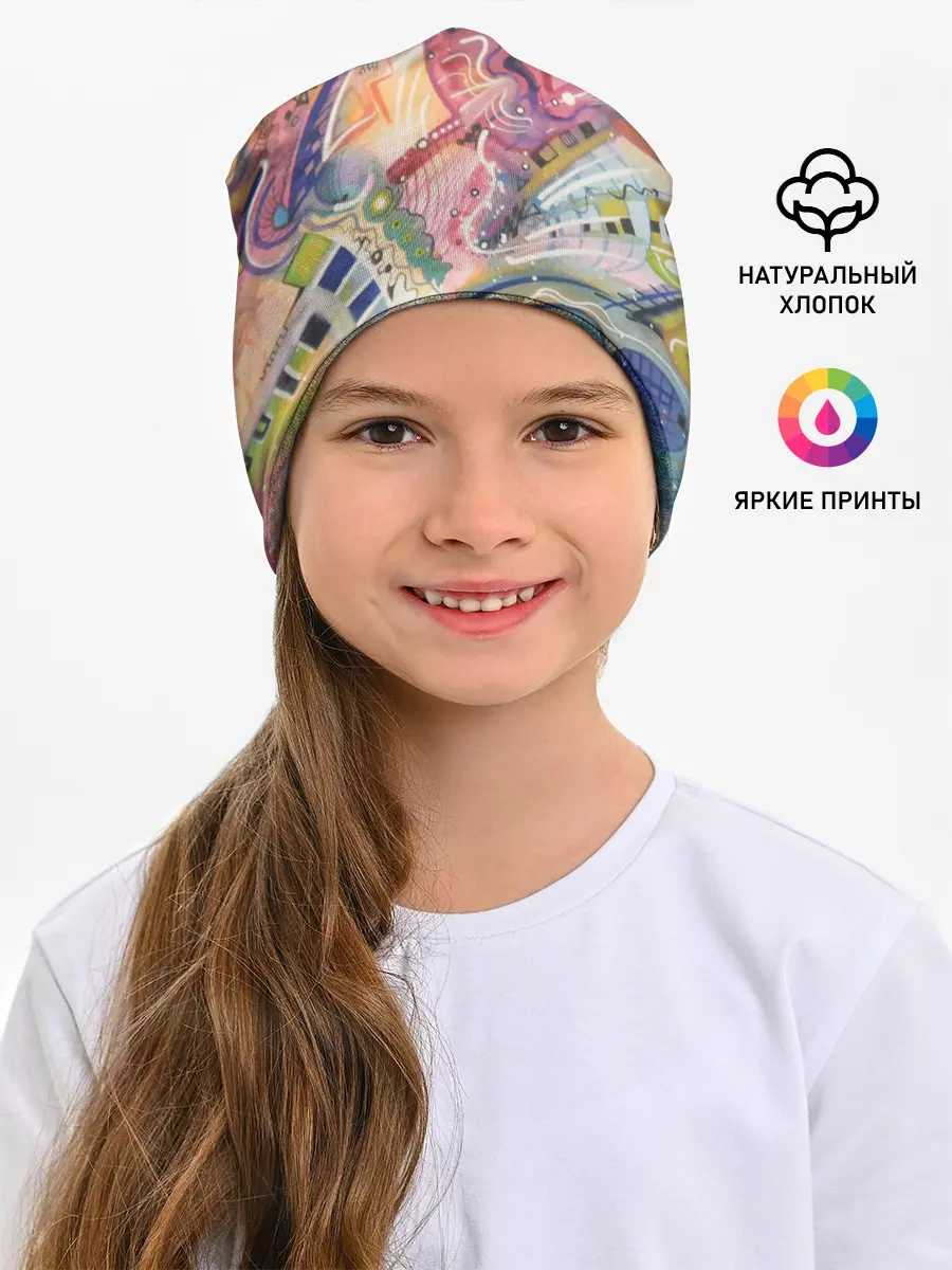 Детская шапка / MULT