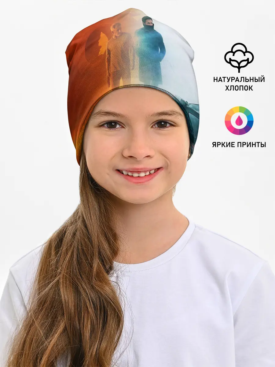 Детская шапка / Рик Декард и Кей BR2049