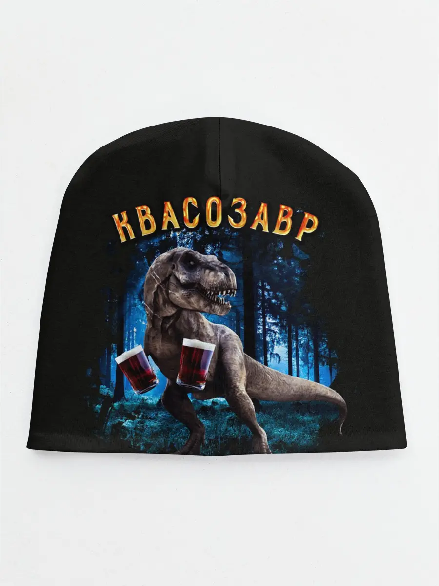 Детская шапка / Квасозавр