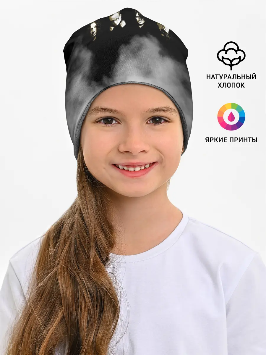 Детская шапка / Агата Кристи группа