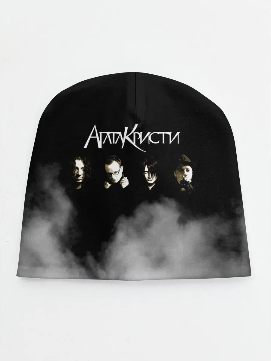 Детская шапка / Агата Кристи группа