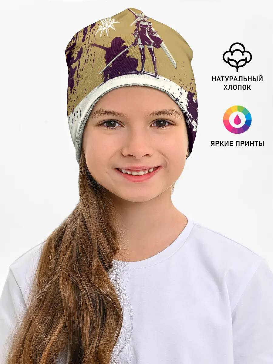 Детская шапка / Yorha 2B | Nier Automata