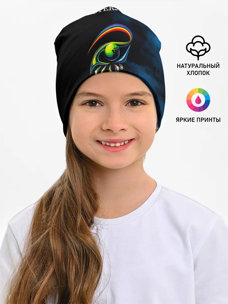 Детская шапка / Пикник СТЕКЛО