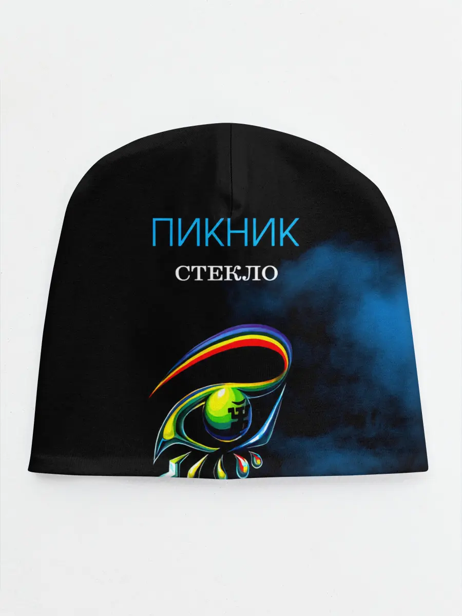 Детская шапка / Пикник СТЕКЛО