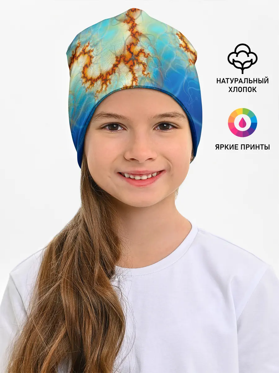 Детская шапка / Абстрактное представление