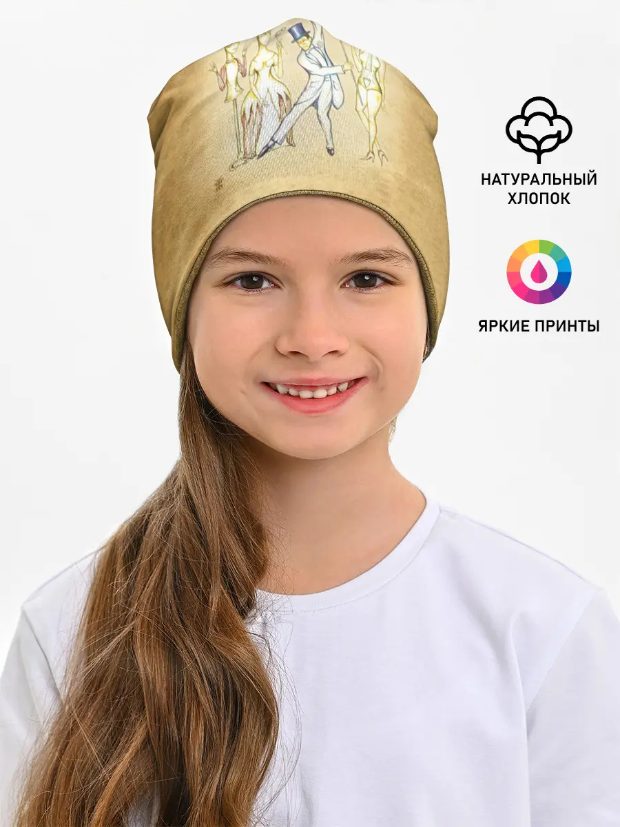 Детская шапка / Искры и Канкан Пикник