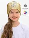 Детская шапка / Искры и Канкан Пикник