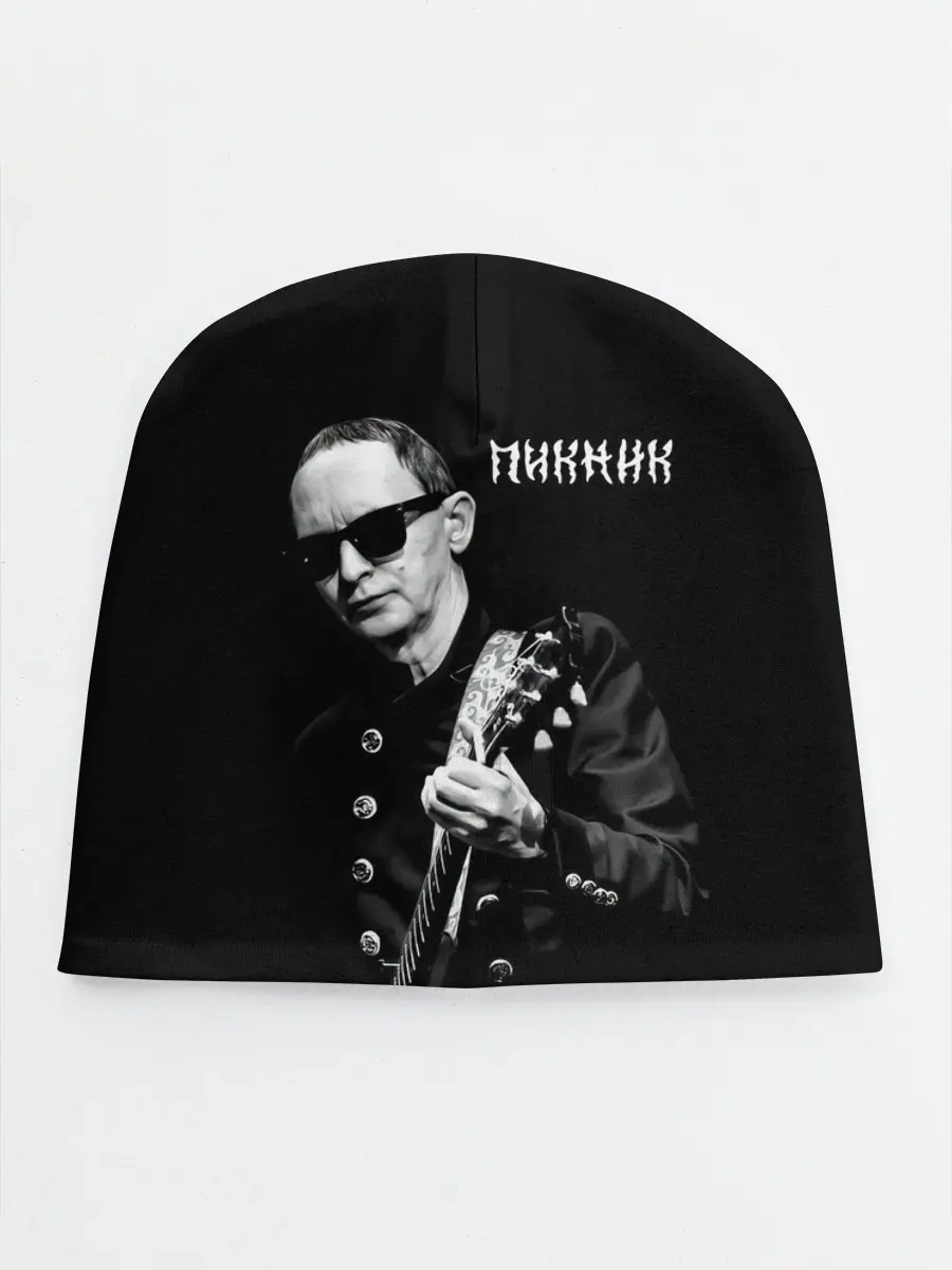 Детская шапка / Пикник Эдмунд Шклярский