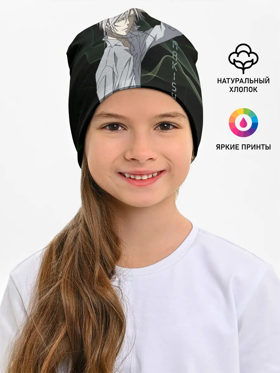 Детская шапка / Сёго Макисима Psycho-Pass