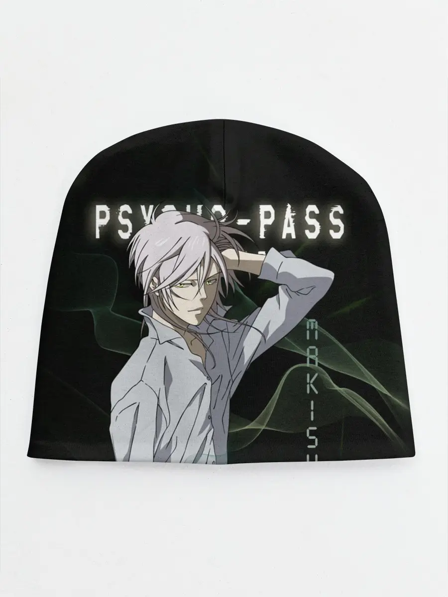Детская шапка / Сёго Макисима Psycho-Pass