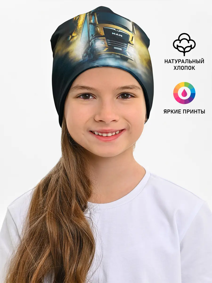 Детская шапка / Man Leon