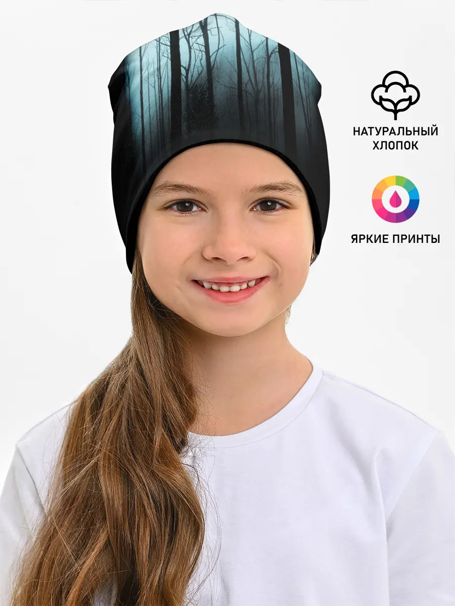 Детская шапка / ЖУТКИЙ ЛЕС