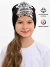 Детская шапка / Команда Метал Крошек