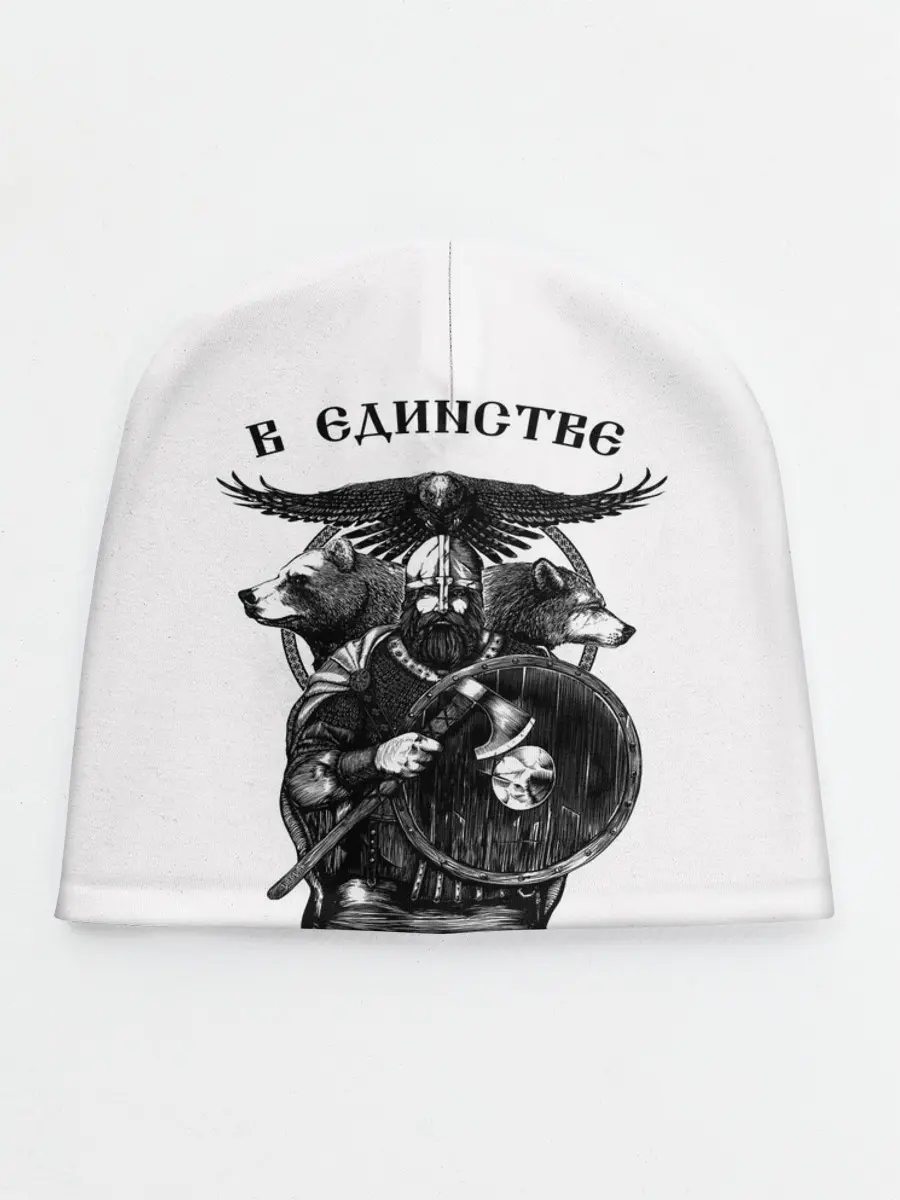 Детская шапка / В ЕДИНСТВЕ СИЛА